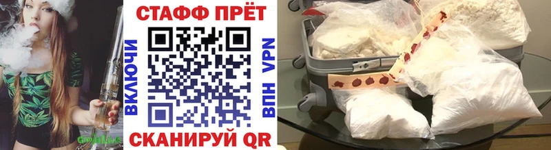 Купить наркотики цена Малоархангельск Псилоцибиновые грибы АМФЕТАМИН СОЛЬ Конопля ГАШ Кокаин