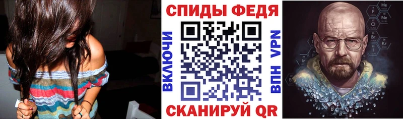 блэк спрут вход где можно купить Малоархангельск Amphetamine Premium