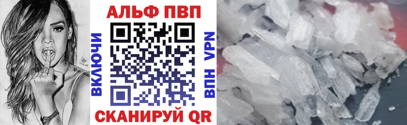 A PVP СК КРИС  Малоархангельск 