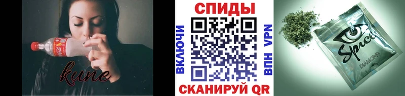 БУТИРАТ жидкий экстази  Малоархангельск 