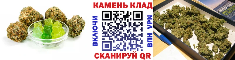 где найти наркотики  Малоархангельск  Печенье с ТГК конопля 