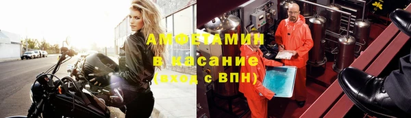 бошки Заволжье