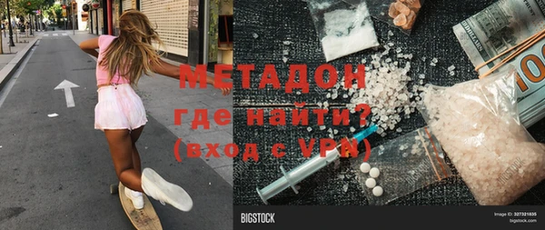 бошки Заволжье