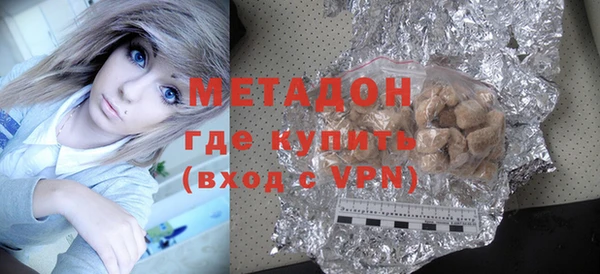 бошки Заволжье