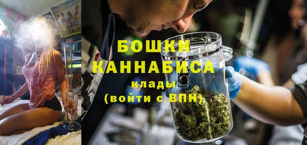 мдма Заволжск