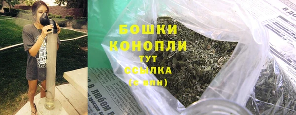 мдма Заволжск