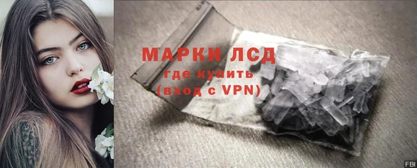 шишки Зерноград