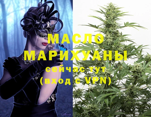 бошки Заволжье