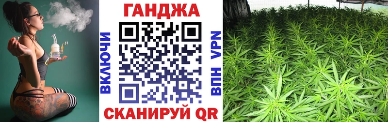 omg ONION  что такое наркотик  Малоархангельск  Канабис конопля 